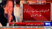 Imran Khan marries for third time