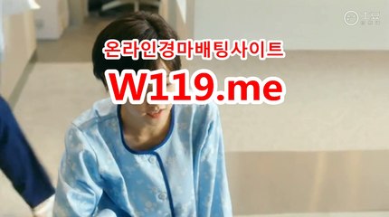 경마예상, 경마결과 √ t 119 . Me √  사설경륜