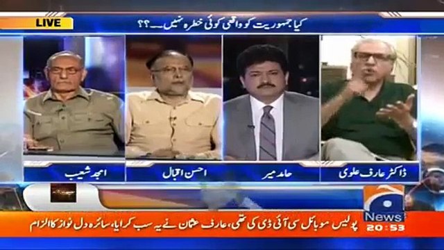 Arif Alvi gives a jaw breaking reply to Ahsan Iqbal and makes him speechless in a live program