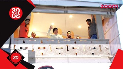 Salman Khan wished his fans on Eid - Bollywood News - #TMT