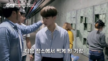 "이기광 리본 뮤비 촬영 현장" [해시태그 큐브] 14회