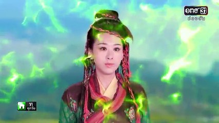 อภินิหารเทพหลิวไห่ - EP.4/27 มี.ค.59