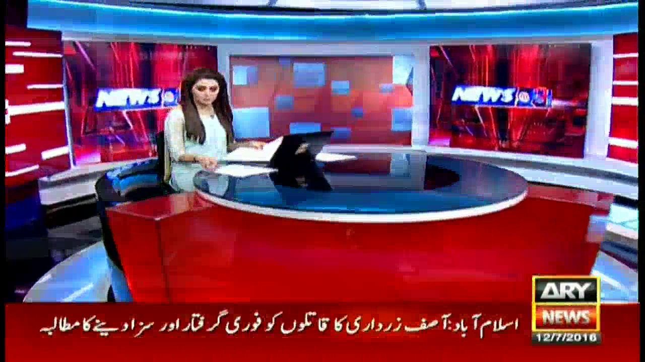 Headlines 1500 - 12th July 2016