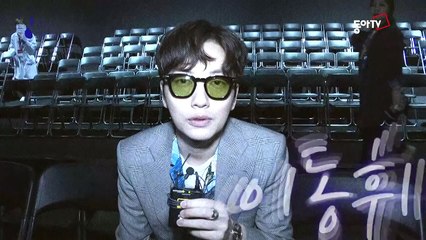 160324 2016 F W 서울패션위크 이동휘 인터뷰