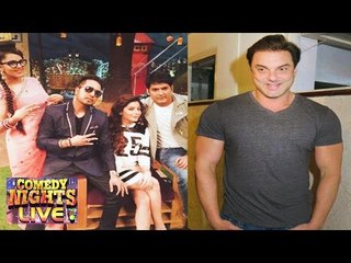 Comedy Nights Live | 30th May 2016 | Sohail Khan To Replace Mika Singh?