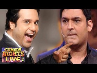 Krushna Abhishek trashes Kapil Sharma In TRP