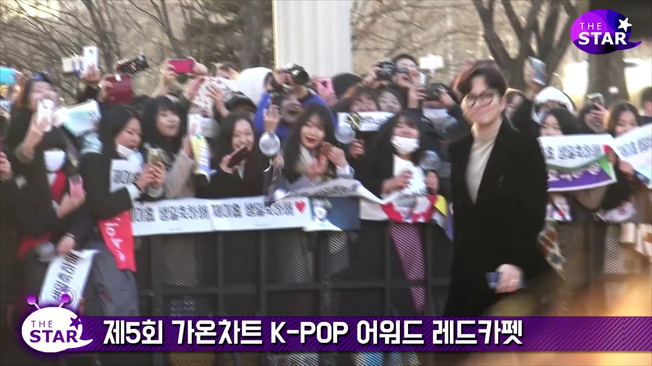 가온차트 레드카펫