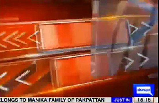 Imran Khan denies the news about his marriage on his official Facebook page and his official twitter account