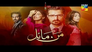 Man Mayal Last Eposide Promo