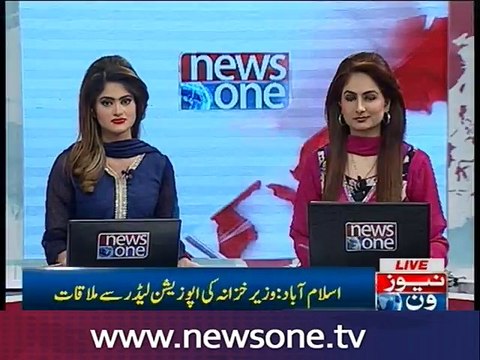 Ishaq Dar meets Khurshid Shah, discusses appointments of ECP officials