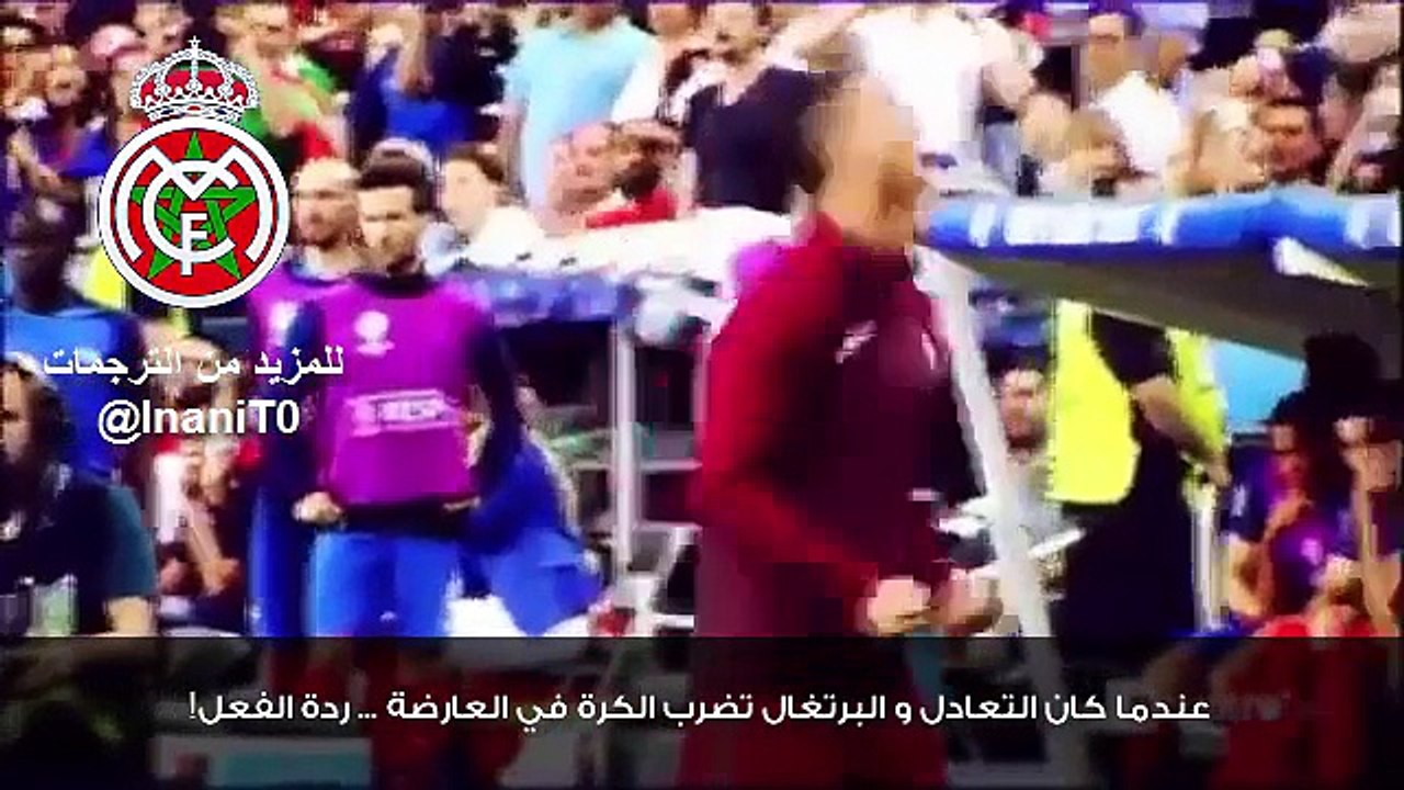 the coach- ronaldo