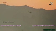 Russian Mi 25 downed by ISIS terrorists, July 8th 2016, Palmyra Syria