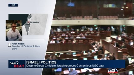 Israel approves contentious NGO foreign funding law