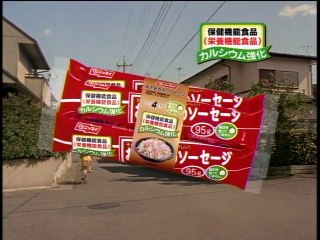 ｢魔法使いしずかちゃん｣＋｢あげま賞｣