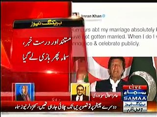 Nadeem Malik Telling What Imran Khan Told Him About His Third Marriage