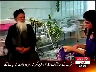 Imran Khan threatened Edhi sahib - عمران خان نے ایدھی صاحب کو قتل کی دھمکیاں دیں