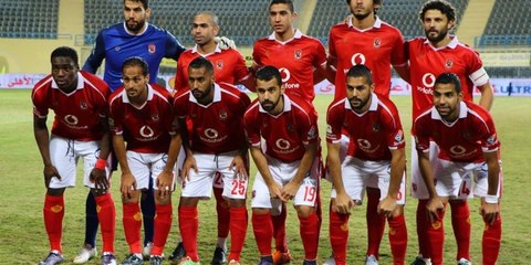 اهداف مباراة الاهلى وحرس الحدود بث مباشر 2016 كورة لايف