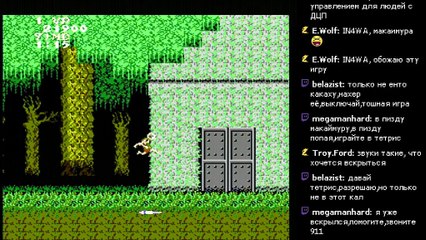 Makai-Mura [Famicom]