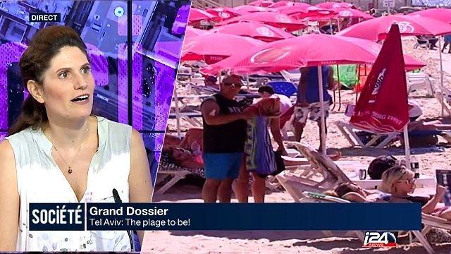 Grand Dossier : Tel Aviv, hors des sentiers battus