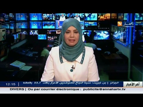 سياحة الوكالات السياحية تروج لعروضها بتقنيات وطرق مختلفة