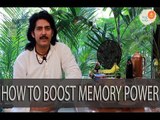Weak Memory - Improve Memory Power | Natural Ayurvedic Home Remedies Part - 1