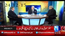 Arif Nizami's revelations about Imran Khan's third marriage and rumors in Media today