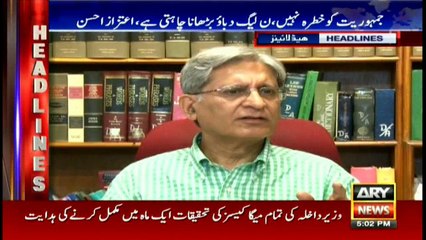 Headlines 1700 - 12th July 2016