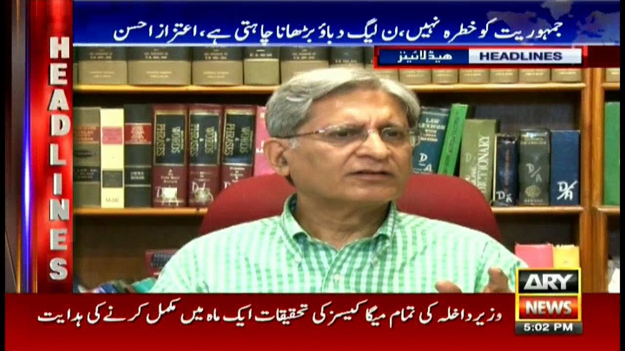 Headlines 1700 - 12th July 2016