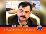 Geo News Headlines - 12 July 2016 - 1700