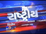 Gujarat Fatafat: 12-07-2016 - Tv9 Gujarati