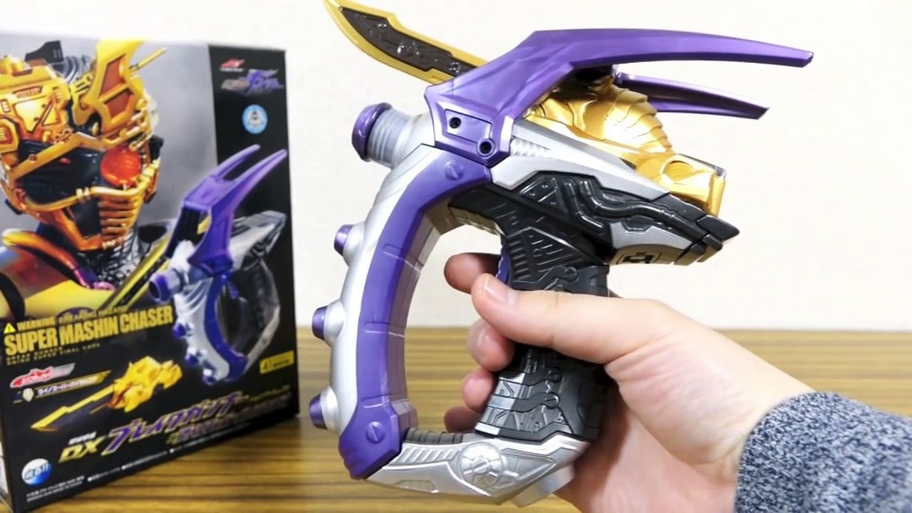 DXブレイクガンナー ドライブサーガver 全新規サウンドを一気に確認レビュー！