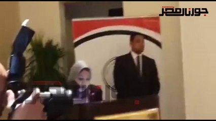 Tải video: بدأ مؤتمر الهجرة لعرض الإستفادة من العقول المصرية بالخارج