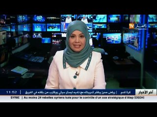 احصاء  / أكثر من 40 مليون جزائري ... 25 بالمئة منهم شباب