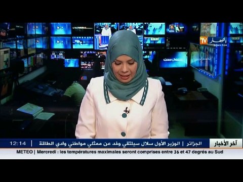 عدالة / 20 سنة نافذة في حق ف_ السعيد بتهمة الضلوع في مقتل شرطية فرنسية