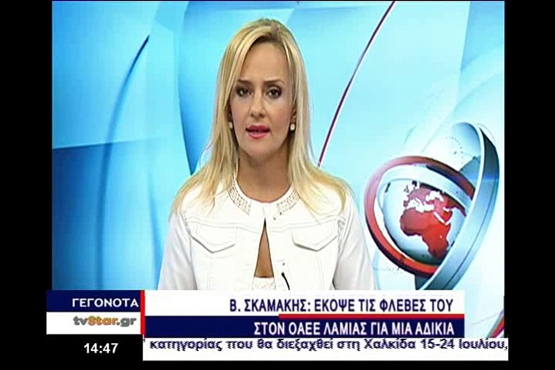 Ο επιχειρηματίας που έκοψε τις φλέβες του μιλά...