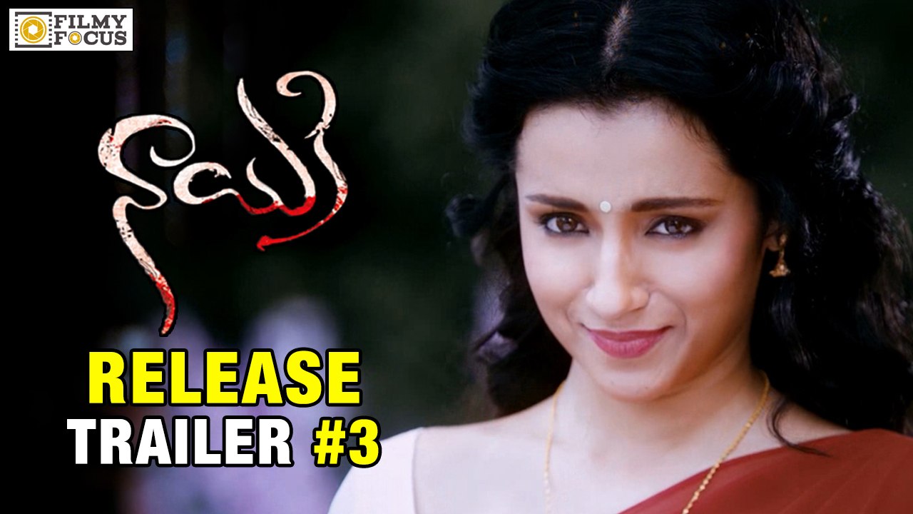 Nayaki Release Trailer 03 || Trisha, Ganesh Venkatraman - Filmyfocus.com