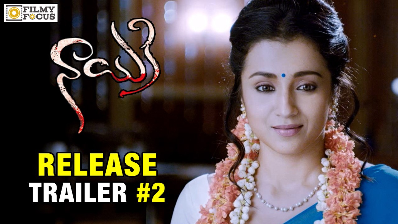 Nayaki Release Trailer 02 || Trisha, Ganesh Venkatraman - Filmyfocus.com