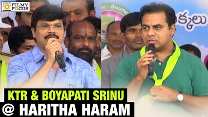 KTR & Boyapati Srinu Participate in Haritha Haram - Filmyfocus.com