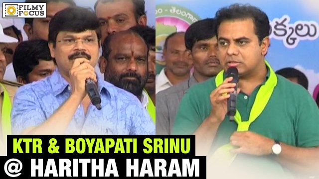 KTR & Boyapati Srinu Participate in Haritha Haram - Filmyfocus.com
