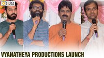 Giri's New Production house Vyanateya Pvt Ltd Launch - Filmyfocus.com