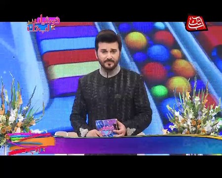 Abb Takk - Khushiyan Abb Takk Eid Show Segment 05,06,07