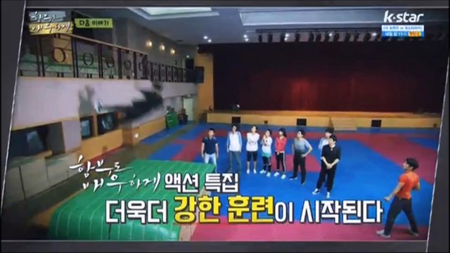 [Preview] Uncontrollably Actor Ep.6