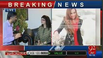 Imran Khan ko nikaah 9th september ke baad karni chahiye:- Astrologist Samia Khan