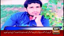 Young man caught while escorting female Facebook friend from Karachi