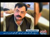 NewsONE Headlines 7PM, 12-July-2016