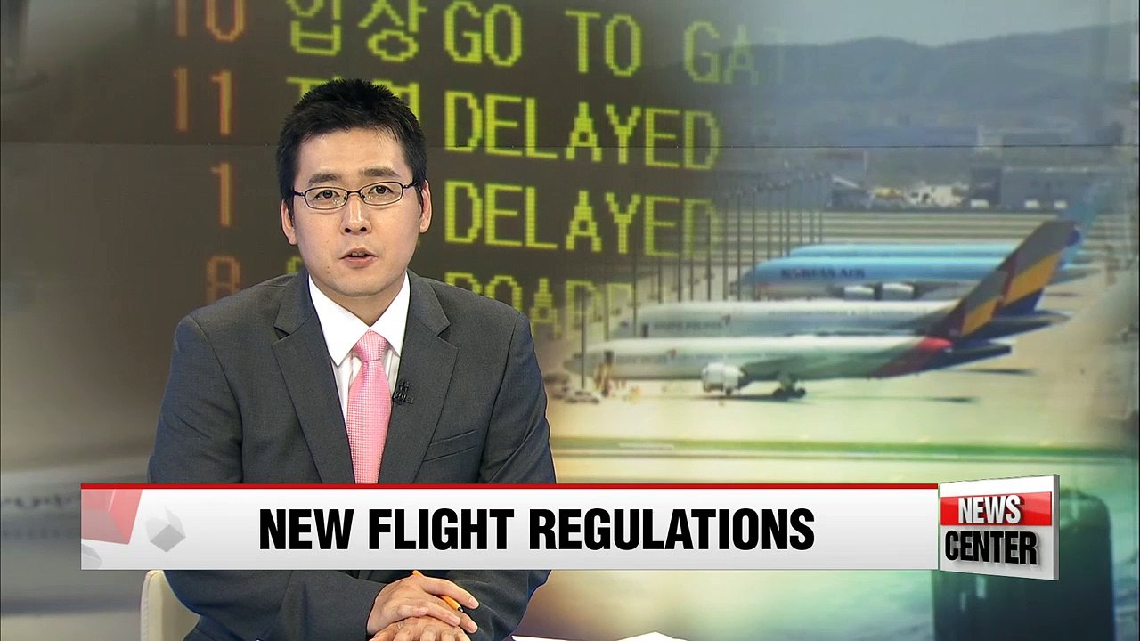 Korea's transport ministry draws up new flight regulations