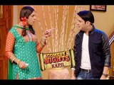 Kapil Sharma SUPER HAPPY To Get GUTHHI Back On COMEDY NIGHTS WITH KAPIL