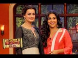Bobby Jasoos Team Vidya Balan and Dia Mirza On COMEDY NIGHTS WITH KAPIL | 22nd June Full Episode HD