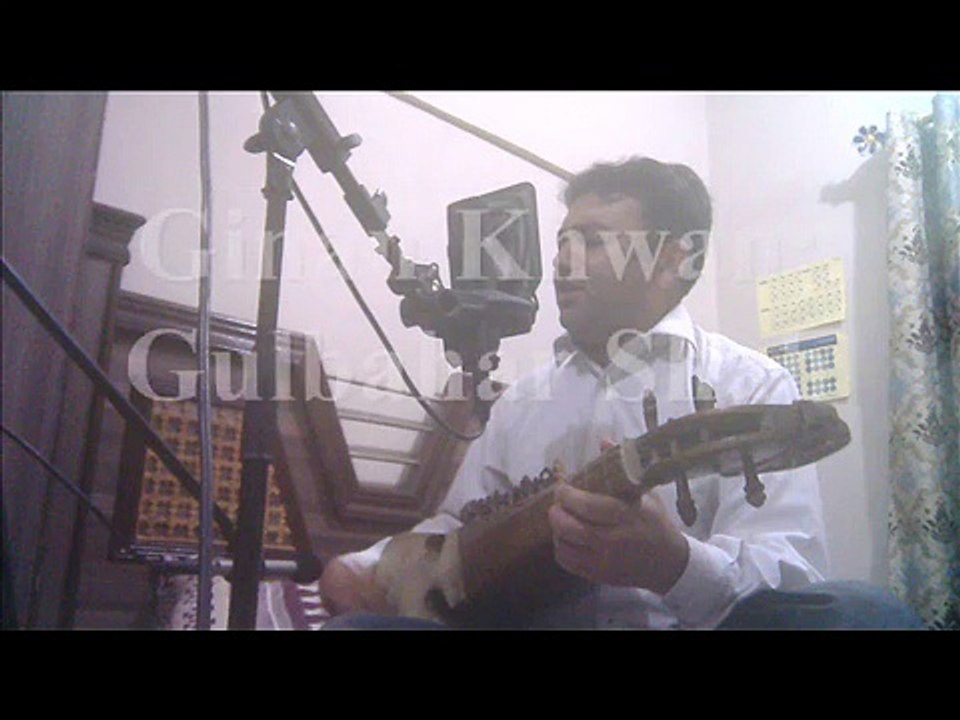 Ismaili Ginan || Gulbahar Nasirabadi ||  Mastana Kalam (Noore Shama Guskil) with Urdu Translation. ||  Burushaski Ginan || soulsarchives.com