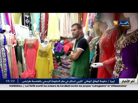 تراث / التقشف يمسح عادات المهيبة عند الجزائريين